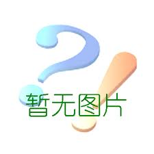 又拿工資又領(lǐng)生育津貼犯法嗎？生育津貼領(lǐng)了工資也發(fā)了怎么辦？
